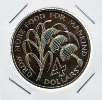 Купить Антигуа и Барбуда 4 доллара (dollars) 1970 "FAO (ФАО)"