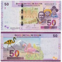 купить Боливия 50 боливиано 2018 год Pick 250