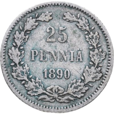 купить 25 пенни (pennia) 1890 L Российская Финляндия