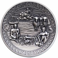 Купить Соломоновы острова 5 долларов 2018 "Приключение Одиссея-Гелеос" в футляре, с сертификатом