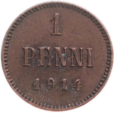 купить 1 пенни 1914 монета для Финляндии