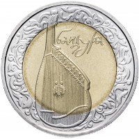 Купить Украина 5 гривен 2003 "Народные музыкальные инструменты - Бандура"