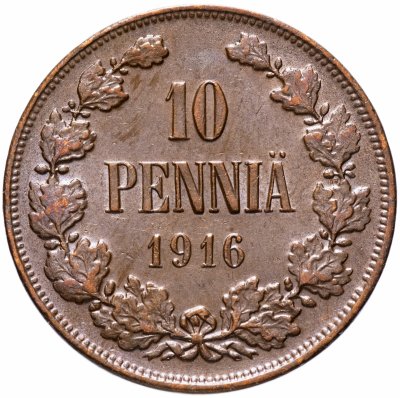 купить 10 пенни 1916 (монета для Финляндии в составе Российской Империи)