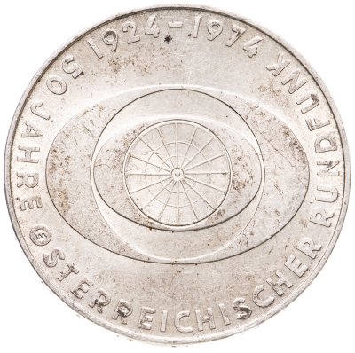 купить Австрия 50 шиллингов (shilling) 1974 50 лет Австрийскому радио