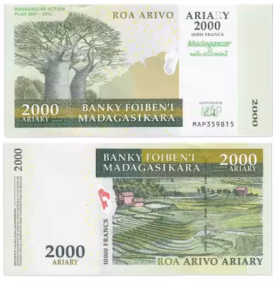 купить Мадагаскар 2000 ариари 2007 (Pick 93) "План действий" (с надписью 10000 франков)