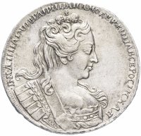 Купить 1 рубль 1731 без броши на груди, без локона за ухом