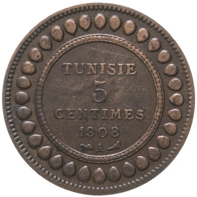 купить Тунис 5 сантимов (centimes) 1908