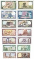 купить Ливан - набор 7 шт 1+5+10+25+50+100+250 ливров 1980-1993 Р 61-67 UNC