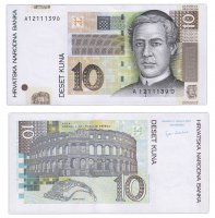 купить Хорватия 10 кун 2001 Pick38a