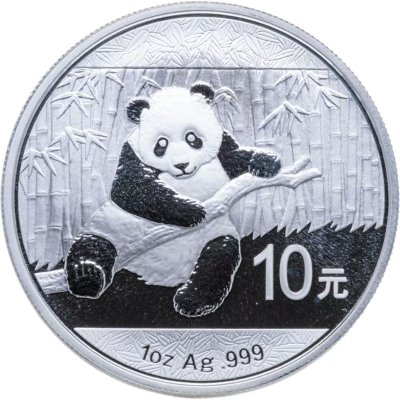 купить Китай 10 юаней 2014 "Панда"