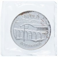 Купить Ботсвана 5 пула (pula) 1976 "10 лет независимости"