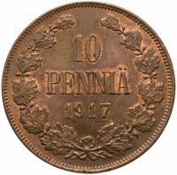 купить 10 пенни (pennia) 1917 с гербовым орлом