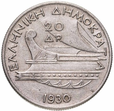 купить Греция 20 драхм (drachmai) 1930