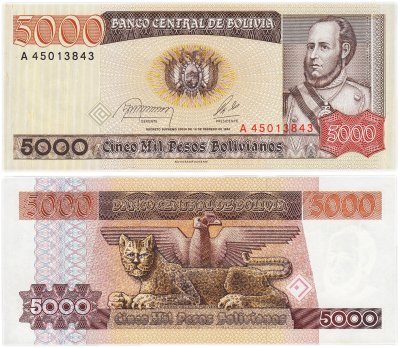 купить Боливия 5000 песо боливиано 1984 года