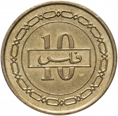 купить Бахрейн 10 филсов (fils) 2002-2008, случайная дата