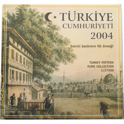 купить Турция набор из 8-ми пробных евро 2004 в буклете (монетовидные жетоны)