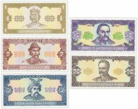 купить Украина набор банкнот 1992 год (5 штук) 1, 2, 5, 10 и 20 гривен