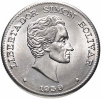 Купить Колумбия 50 сентаво (centavos) 1959