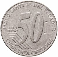 купить Эквадор 50 сентаво (centavos) 2000