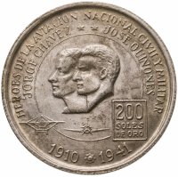 купить Перу 200 солей (soles) 1975 "Авиаторы - Хорхе Чавес и Хосе Киньонес Гонсалес"