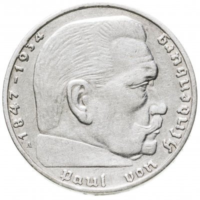 купить Германия Третий рейх 2 рейхсмарки (reichsmark) 1939 А