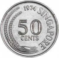 Купить Сингапур 50 центов 1974