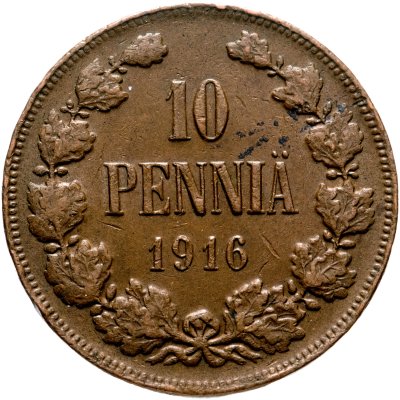 купить 10 пенни (pennia) 1916