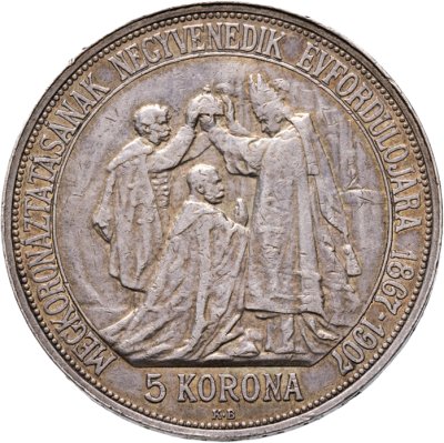 купить Венгрия 5 крон (corona) 1907 40 лет со дня коронации Франца Иосифа I