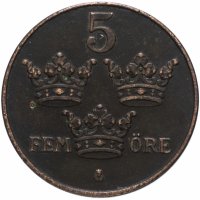 Купить Швеция 5 эре (ore) 1910-1950