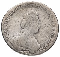 Купить 20 копеек 1787 СПБ