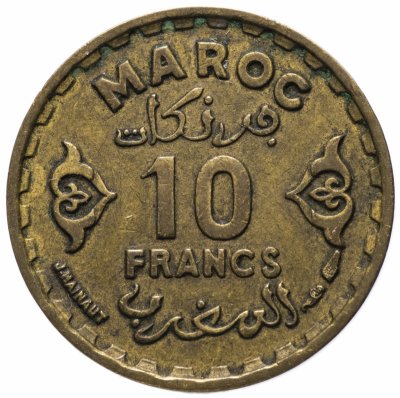 купить Марокко 10 франков (francs) 1952 (1371 год Хиджры)