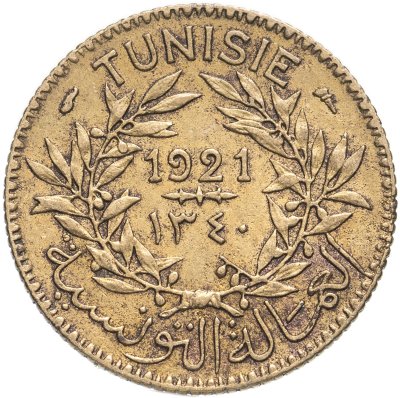 купить Тунис 1 франк (franc) 1921