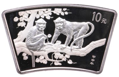 купить Китай 10 юаней 2004 Proof "Китайский гороскоп - Год обезьяны" в футляре с сертификатом