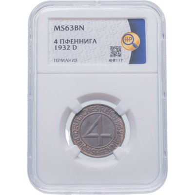 купить Германия 4 рейхс пфеннига (reichspfennig) 1932, знак монетного двора "D" — Мюнхен в слабе ННР MS63