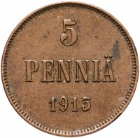 Купить 5 пенни (pennia) 1915, для Финляндии