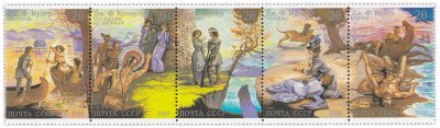 купить Полная серия 1989 "Творчество Д.Ф. Купера" (сцепка из 5 марок)