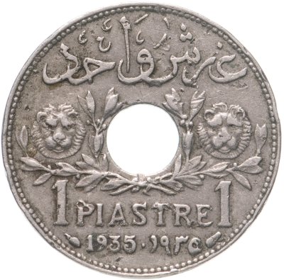 купить Сирия 1 пиастр (piastre) 1935