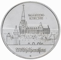 Купить Германия (ГДР) 5 марок 1989 "500 лет со дня рождения Томаса Мюнцера, Церковь Св. Марии в Мюльхаузен"