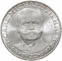 купить Австрия 25 шиллингов (shillings) 1972 "50 лет со дня смерти Карла Михаэля Цирера"