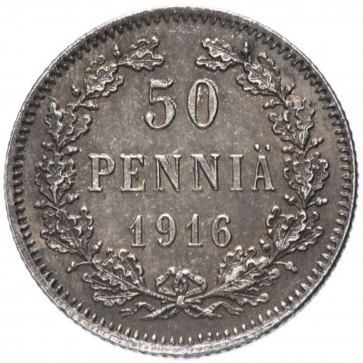 купить 50 пенни (pennia) 1916 S