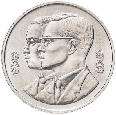 купить Таиланд 10 бат 1994 "60 лет Королевскому институту Таиланда"