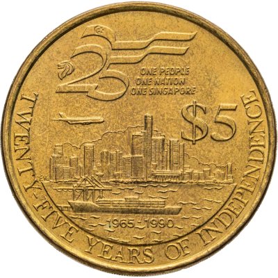 купить Сингапур 5 долларов (dollars) 1990 "25 лет Независимости"