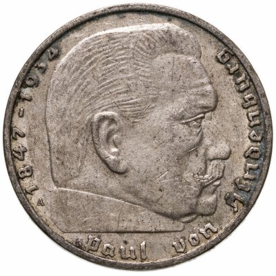 купить Германия 2 рейхсмарки (reichsmark) 1938 Третий рейх