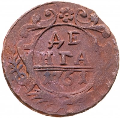купить денга 1751