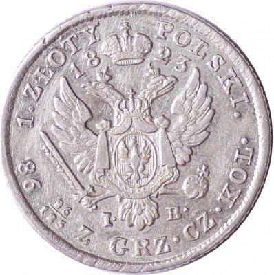 купить 1 злотый 1823 года IB