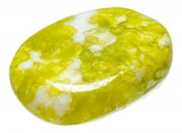 Купить Лизардит, галтовка 2-2,5 см (Норвегия)