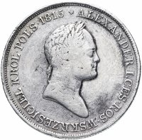 купить 5 злотых 1829 FH, монета для Польши