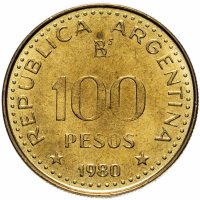 Купить Аргентина 100 песо (pesos) 1980 "Сталь с латунным покрытием /магнетик"