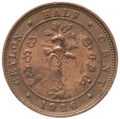 купить Цейлон 1/2 цента (cent) 1926