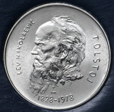 купить Сан-Марино 1000 лир (lire) 1978 "150 лет со дня рождения Льва Николаевича Толстого" в буклете